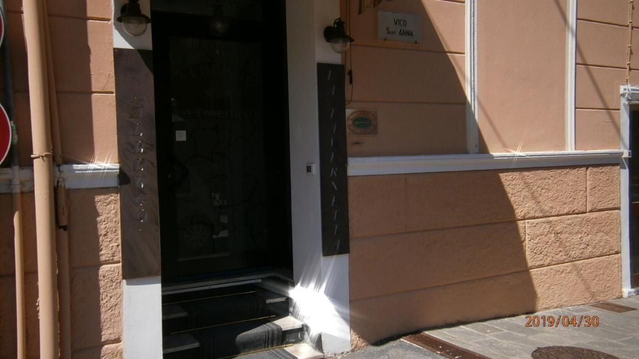 La Tavernetta Hotel 2*